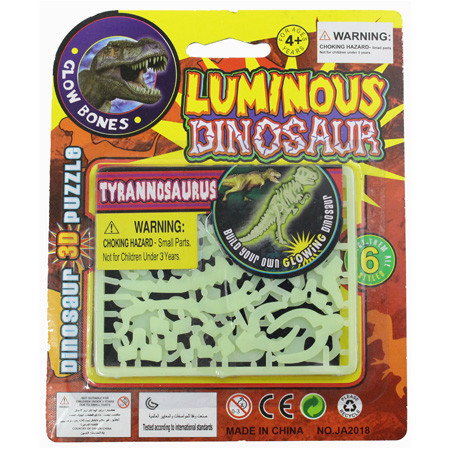 https://www.jouets-menus-enfants.fr/6601/puzzle-squelette-dinosaure-phosphorescent-a-monter.jpg